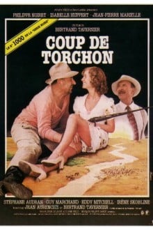 Безупречная репутация