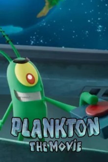 Планктон: Фильм