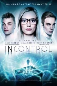 Вне контроля