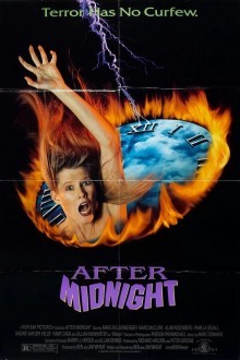 После полуночи