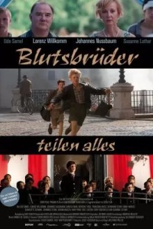 Кровные братья делятся всем