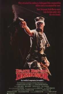 Смерть превыше бесчестья