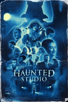 Проклятая студия