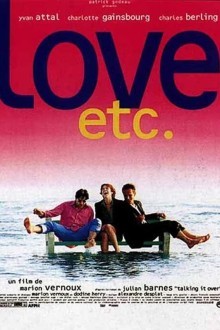 Любовь плюс...