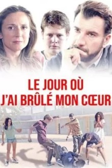 День, когда я сжег свое сердце: Часть 2