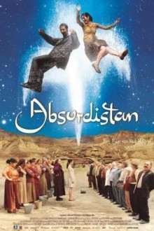 Абсурдистан
