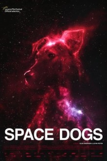 Космические собаки