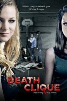 Друзья до смерти