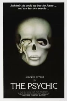 Семь нот в темноте