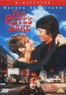 Все ради Пита