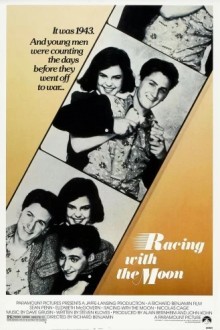 Наперегонки с луной