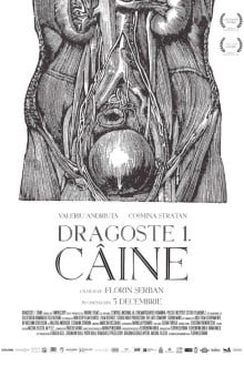 Любовь 1: Собака