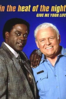 В сердце ночи: Дай мне свою жизнь