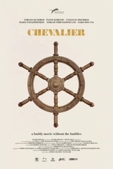 Шевалье