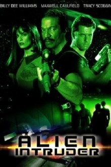 Гостья из космоса