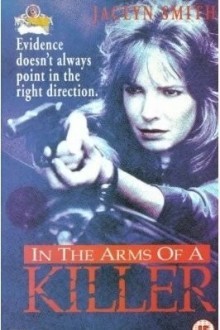 В объятиях убийцы