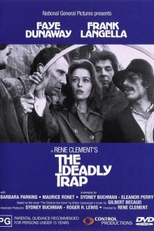 Дом под деревьями