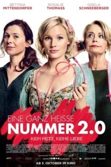 Очень горячий номер 2.0