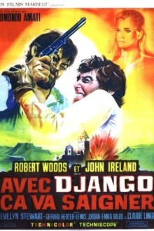 Этот жаркий день в огне