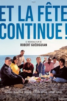 Вечеринка продолжается