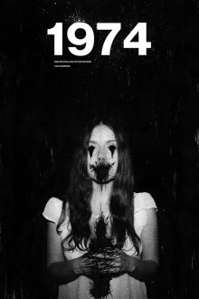 1974: одержимость Альтаир