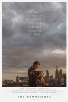 Разрушитель