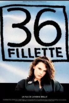 36-й для девочек