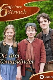 Трое детей короля