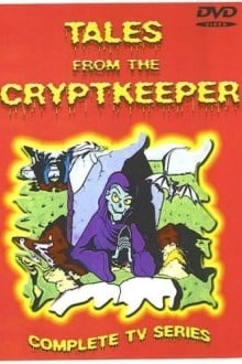 Байки хранителя склепа