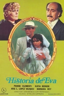 Маленькие губки