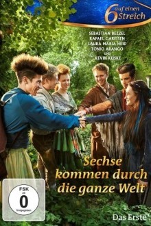 Вшестером целый свет обойдём