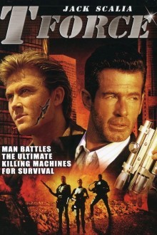 Подразделение «Т»