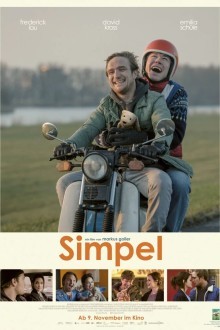 Мой брат Симпель