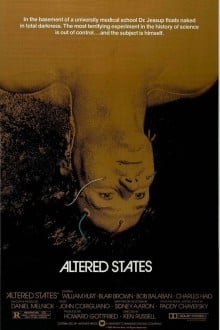 Другие ипостаси