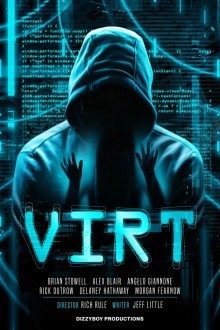 Вирт
