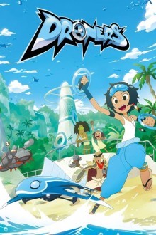 Суперскорость (Киберскорость)