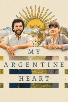 Моя аргентинская душа
