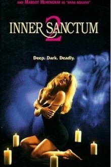 Тайники души 2