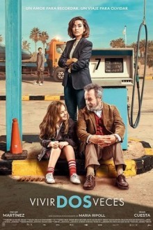 Жить дважды Любовь однажды