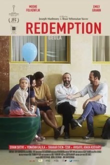 Искупление