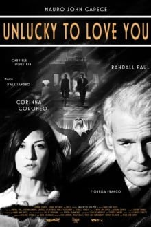 Жаль, что я люблю тебя