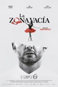 Пустая зона