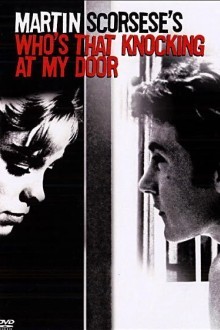 Кто стучится в дверь ко мне?