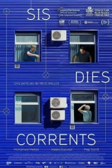 Рабочие-универсалы