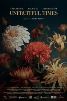 Мертвый сезон