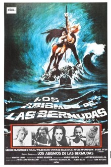 Бермудские глубины