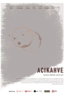 Горький кофе