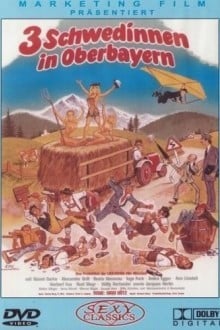 Переполох в отеле