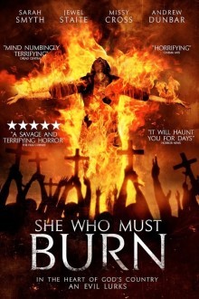 Она должна сгореть