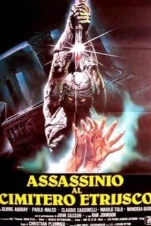 Убийство на кладбище этрусков